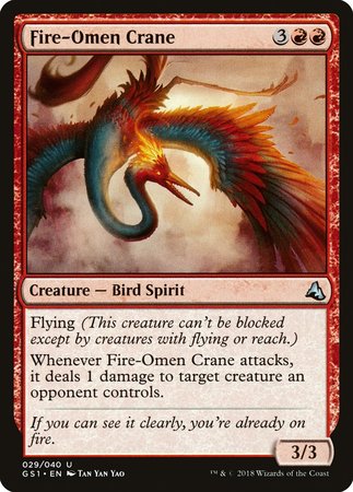 Fire-Omen Crane [Global Series Jiang Yanggu & Mu Yanling] | Empire Gaming NC