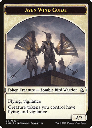 Aven Wind Guide Token [Amonkhet Tokens] | Empire Gaming NC