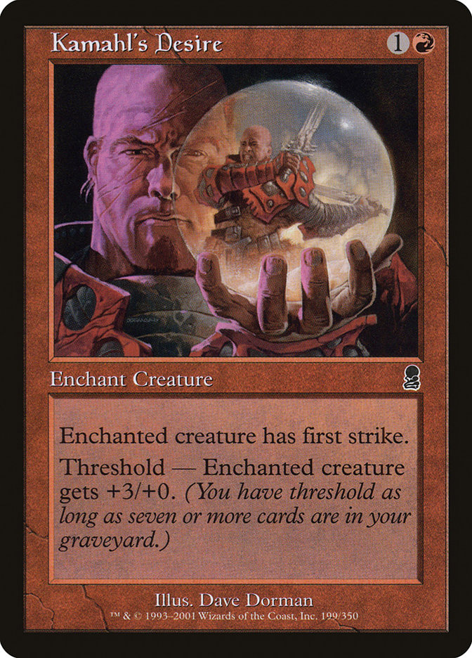 Kamahl's Desire [Odyssey] | Empire Gaming NC