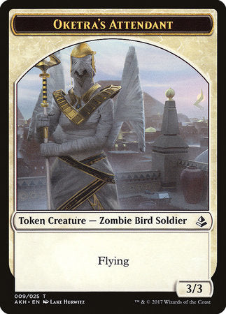 Oketra's Attendant Token [Amonkhet Tokens] | Empire Gaming NC