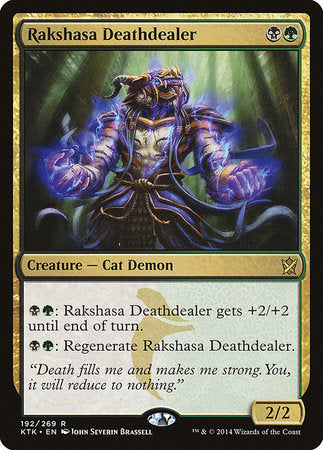 Rakshasa Deathdealer [Khans of Tarkir] | Empire Gaming NC