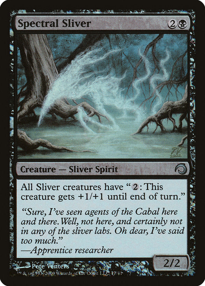 Spectral Sliver [Premium Deck Series: Slivers] | Empire Gaming NC