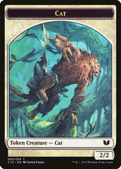 Cat // Zombie Double-Sided Token [Commander 2015 Tokens] | Empire Gaming NC