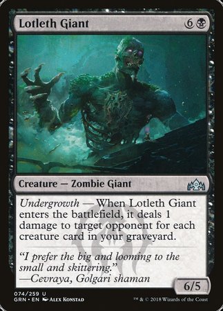 Lotleth Giant [Guilds of Ravnica] | Empire Gaming NC