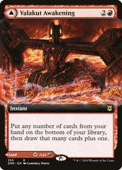 Valakut Awakening // Valakut Stoneforge (Borderless) [Zendikar Rising] | Empire Gaming NC