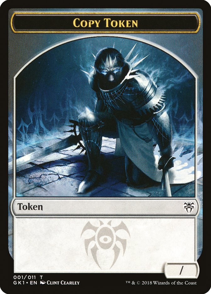 Copy Token // Horror [GRN Guild Kit Tokens] | Empire Gaming NC