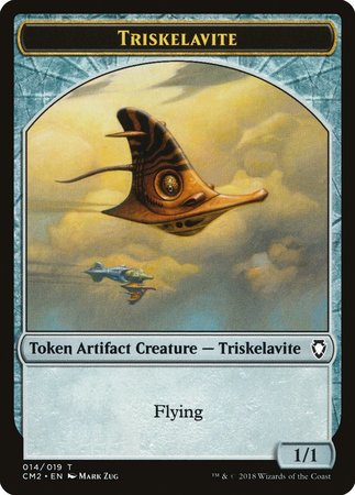 Triskelavite Token [Commander Anthology Volume II Tokens] | Empire Gaming NC