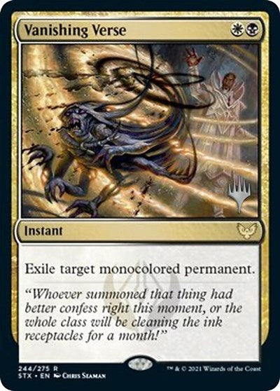 Vanishing Verse (Promo Pack) [Strixhaven: School of Mages Promos] | Empire Gaming NC