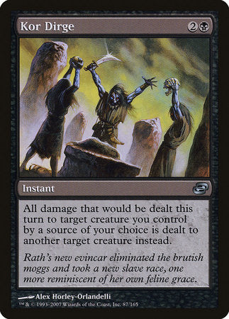Kor Dirge [Planar Chaos] | Empire Gaming NC