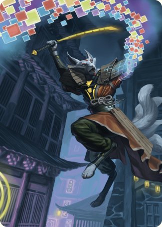 Reality Shift Art Card [Commander Masters Art Series] | Empire Gaming NC