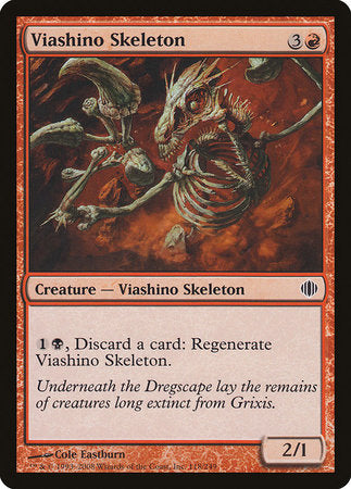 Viashino Skeleton [Shards of Alara] | Empire Gaming NC