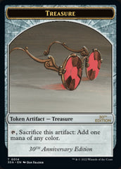 Treasure Token (014) [30th Anniversary Tokens] | Empire Gaming NC