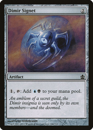 Dimir Signet [Commander 2011] | Empire Gaming NC