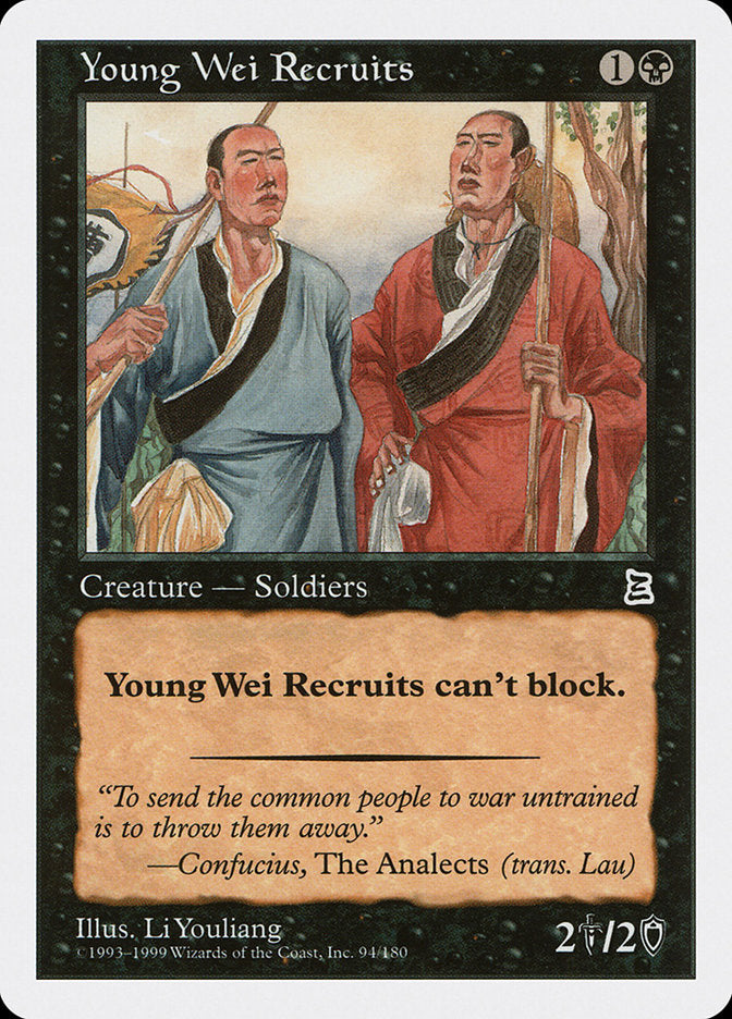 Young Wei Recruits [Portal Three Kingdoms] | Empire Gaming NC