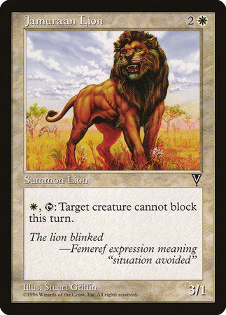 Jamuraan Lion [Visions] | Empire Gaming NC