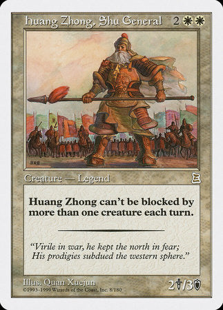 Huang Zhong, Shu General [Portal Three Kingdoms] | Empire Gaming NC