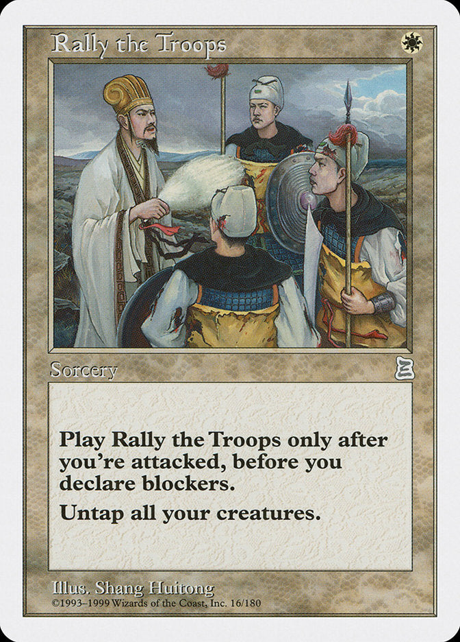 Rally the Troops [Portal Three Kingdoms] | Empire Gaming NC