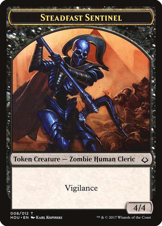 Steadfast Sentinel Token [Hour of Devastation Tokens] | Empire Gaming NC