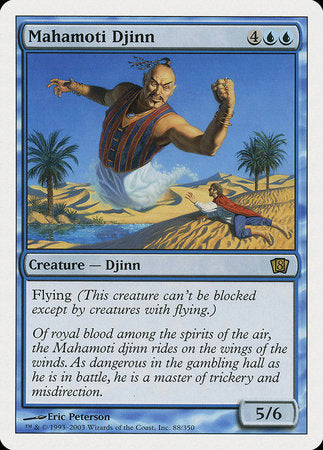 Mahamoti Djinn [Eighth Edition] | Empire Gaming NC