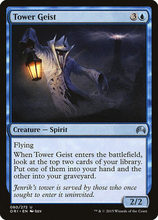 Tower Geist [Magic Origins] | Empire Gaming NC