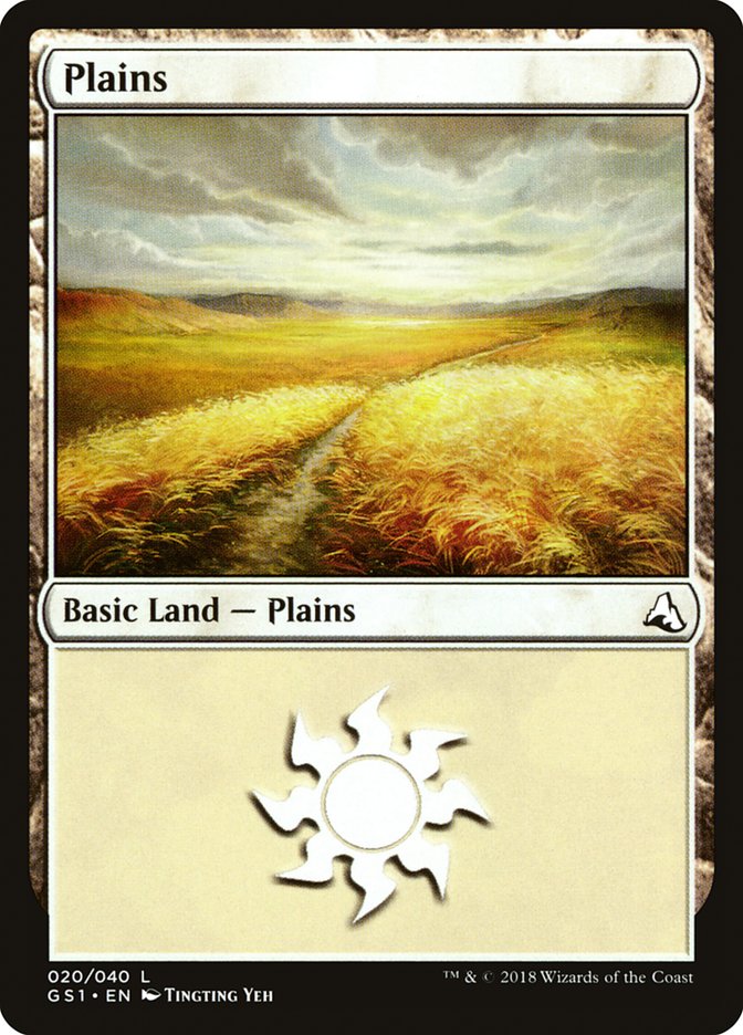 Plains (20) [Global Series Jiang Yanggu & Mu Yanling] | Empire Gaming NC