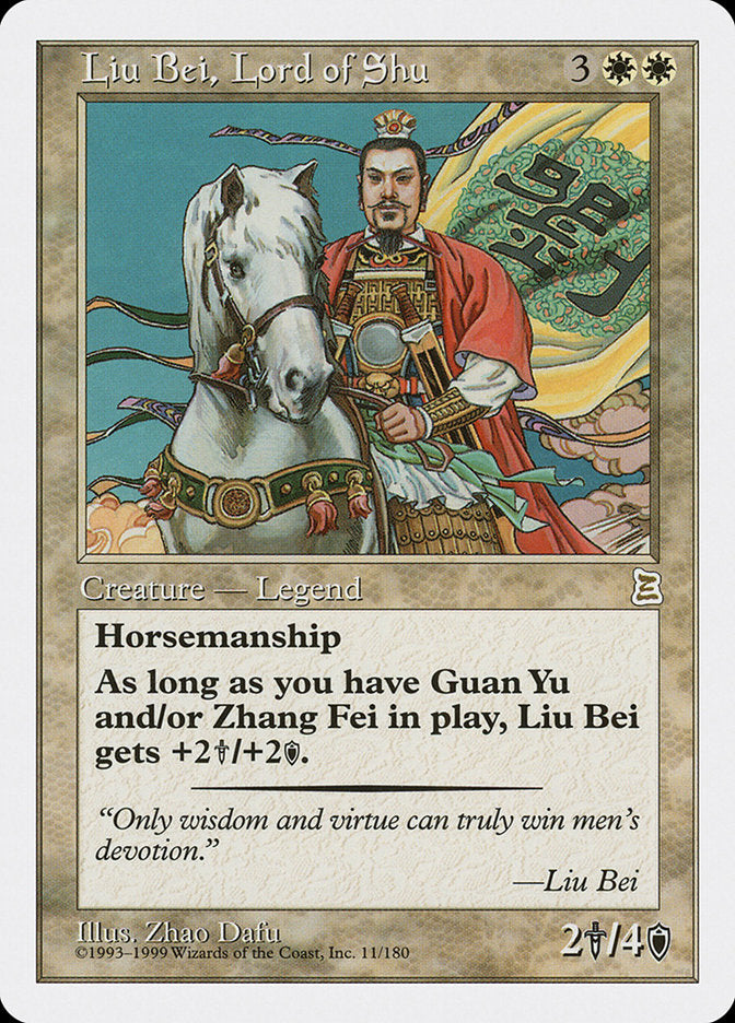 Liu Bei, Lord of Shu [Portal Three Kingdoms] | Empire Gaming NC