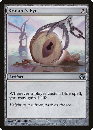 Kraken's Eye [Duels of the Planeswalkers] | Empire Gaming NC