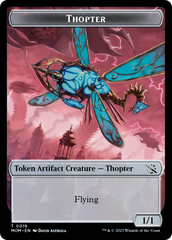 Thopter // Beast Double-Sided Token [March of the Machine Commander Tokens] | Empire Gaming NC