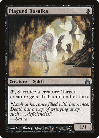 Plagued Rusalka [Guildpact] | Empire Gaming NC
