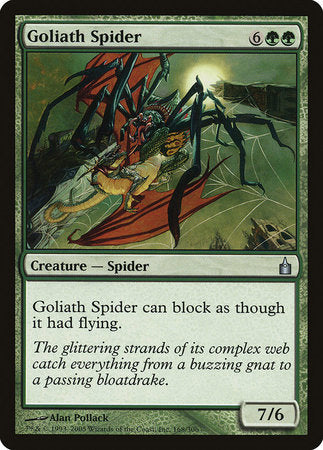 Goliath Spider [Ravnica: City of Guilds] | Empire Gaming NC