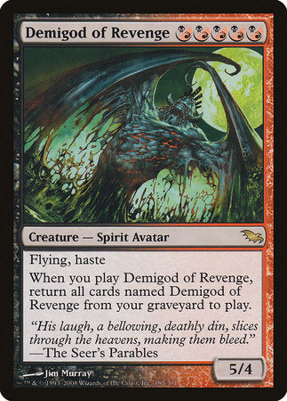 Demigod of Revenge [Shadowmoor] | Empire Gaming NC