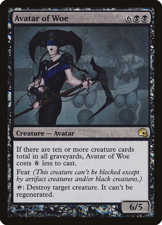 Avatar of Woe [Premium Deck Series: Graveborn] | Empire Gaming NC