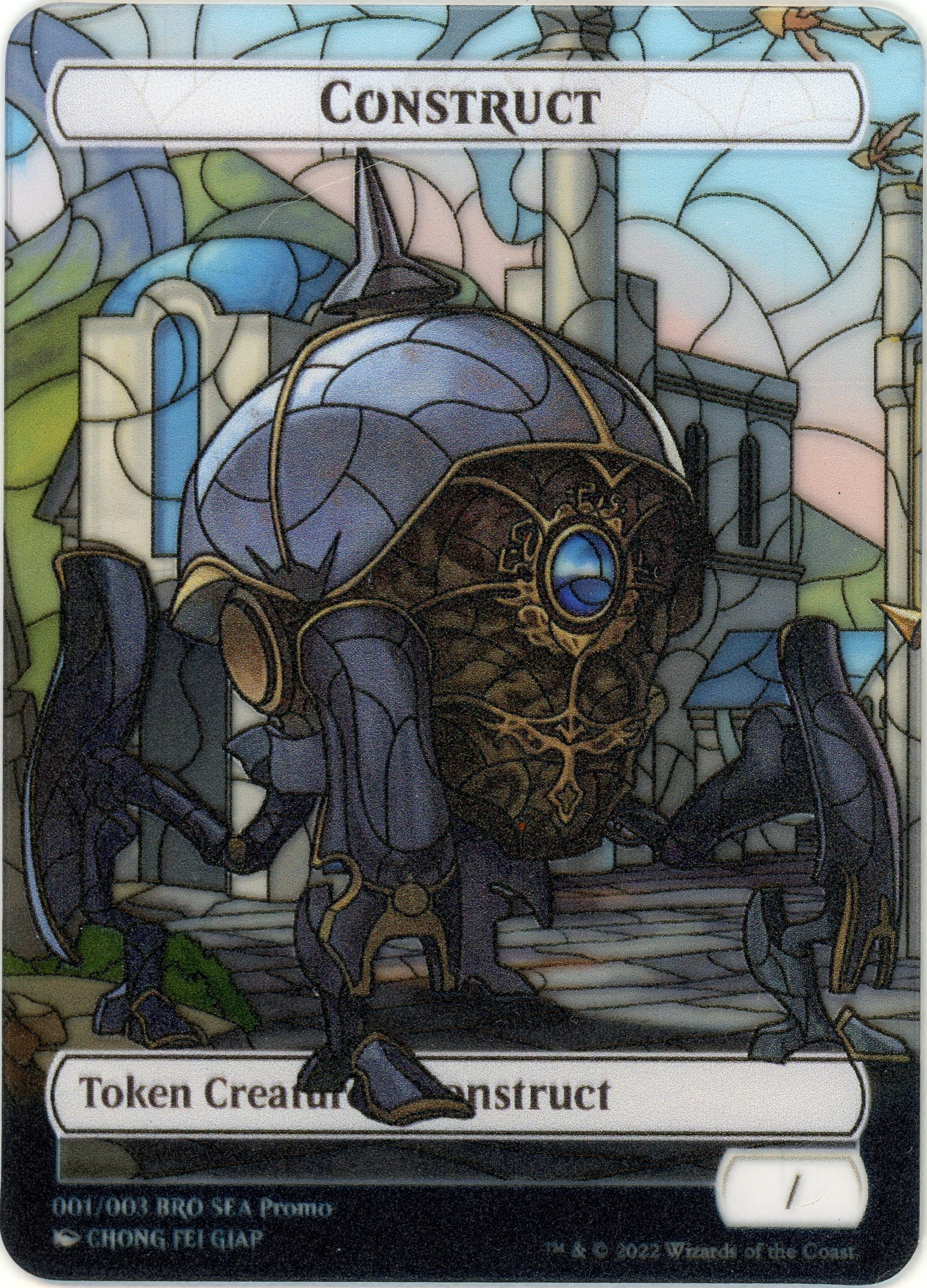 Construct Token (SEA Exclusive) [The Brothers' War Tokens] | Empire Gaming NC