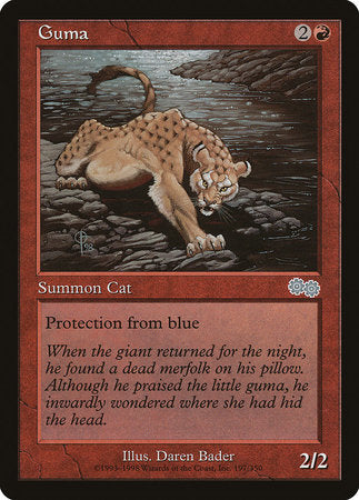 Guma [Urza's Saga] | Empire Gaming NC