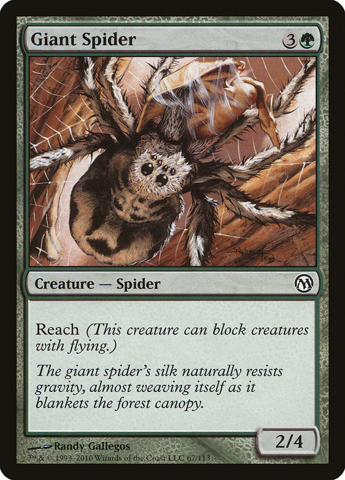 Giant Spider [Duels of the Planeswalkers] | Empire Gaming NC