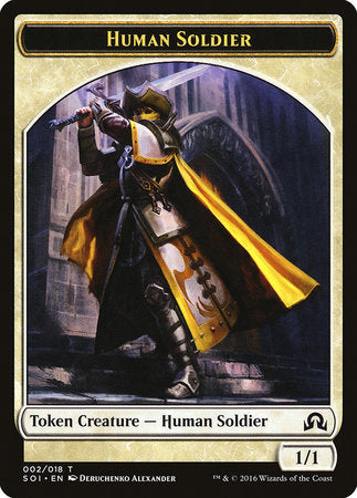 Human Soldier Token [Shadows over Innistrad Tokens] | Empire Gaming NC