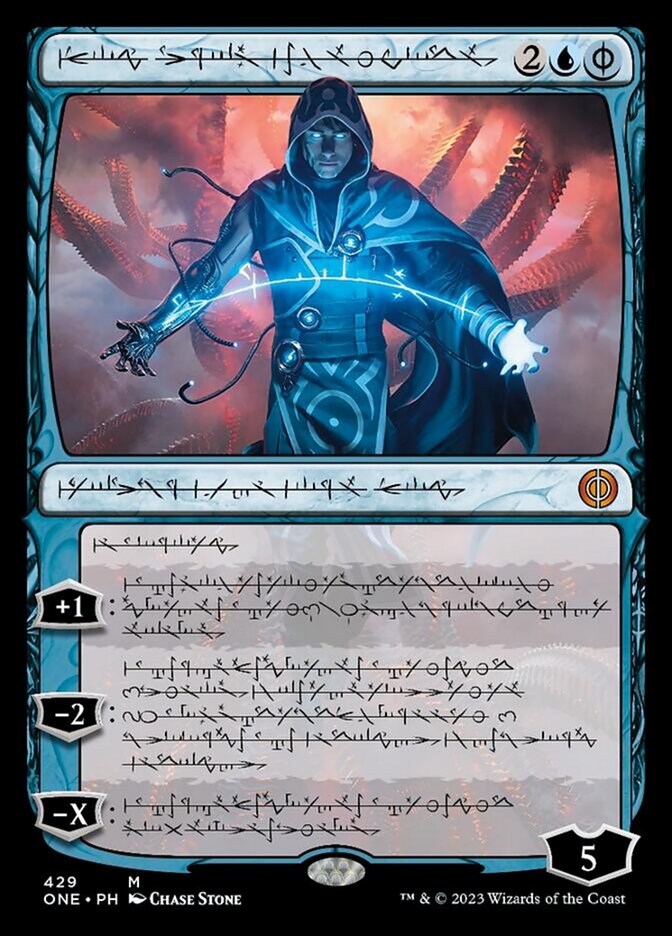 Jace, the Perfected Mind (Phyrexian Step-and-Compleat Foil) [Phyrexia: All Will Be One] | Empire Gaming NC