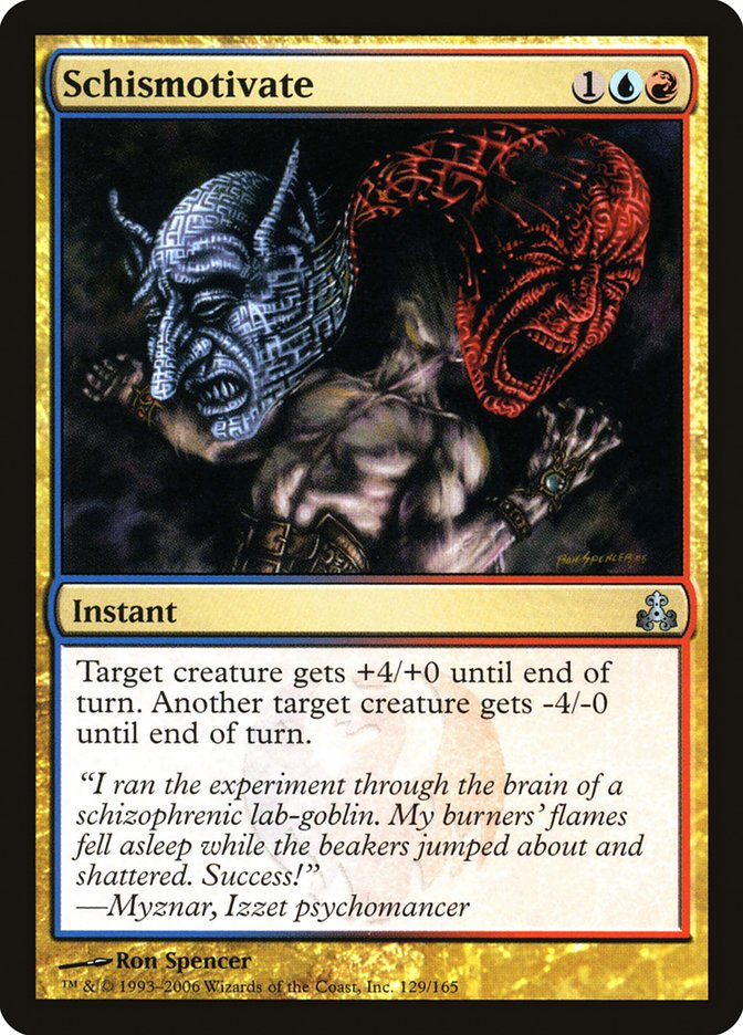 Schismotivate [Guildpact] | Empire Gaming NC