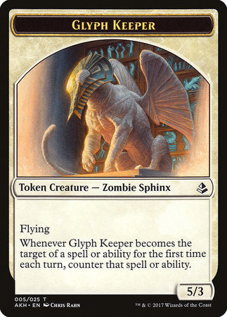 Glyph Keeper Token [Amonkhet Tokens] | Empire Gaming NC