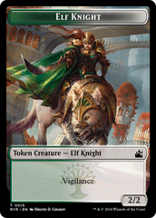 Elf Knight // Dragon Double-Sided Token [Ravnica Remastered Tokens] | Empire Gaming NC