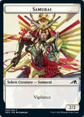 Samurai // Tezzeret, Betrayer of Flesh Emblem Double-sided Token [Kamigawa: Neon Dynasty Tokens] | Empire Gaming NC