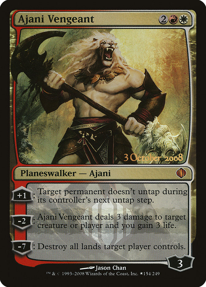 Ajani Vengeant [Shards of Alara Promos] | Empire Gaming NC