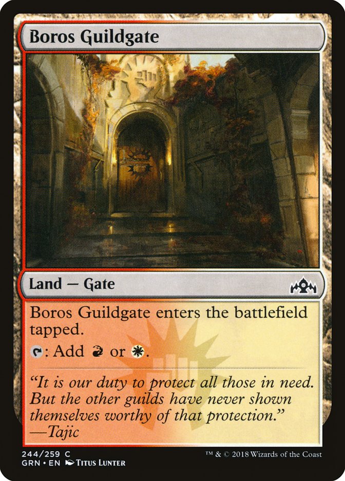 Boros Guildgate (244/259) [Guilds of Ravnica] | Empire Gaming NC