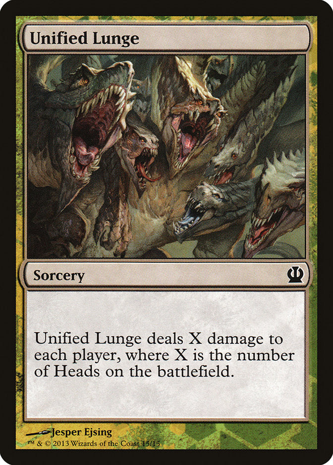 Unified Lunge [Hero's Path Promos] | Empire Gaming NC