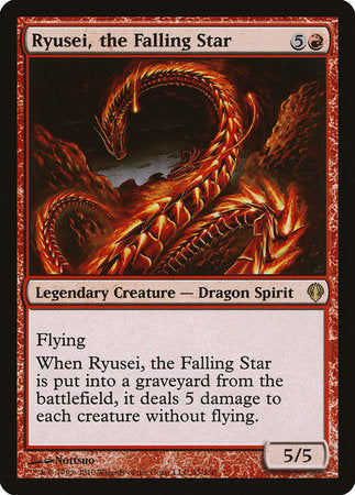 Ryusei, the Falling Star [Archenemy] | Empire Gaming NC