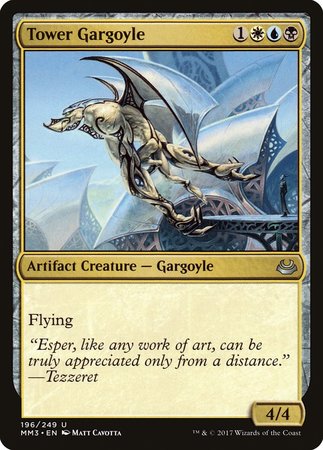 Tower Gargoyle [Modern Masters 2017] | Empire Gaming NC