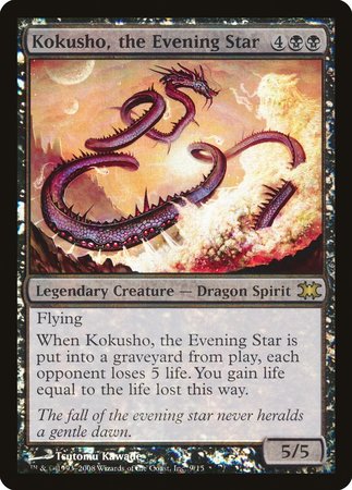 Kokusho, the Evening Star [From the Vault: Dragons] | Empire Gaming NC