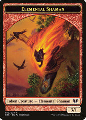 Knight (004) // Elemental Shaman Double-Sided Token [Commander 2015 Tokens] | Empire Gaming NC