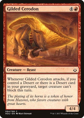 Gilded Cerodon [Hour of Devastation] | Empire Gaming NC