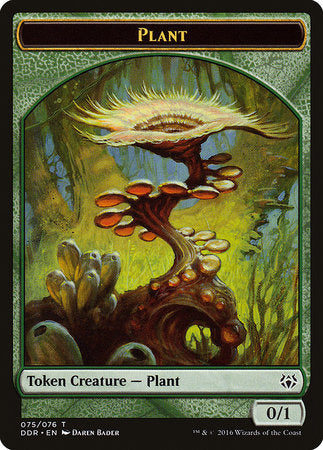 Plant Token [Duel Decks: Nissa vs. Ob Nixilis] | Empire Gaming NC